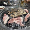 옛날참숯뒷고기