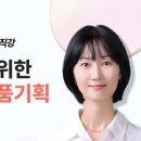 영MD 네이버블로그