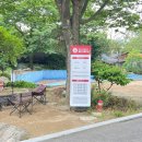 멍플레이 이미지