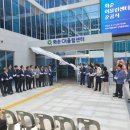 보훈회관 이미지