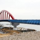 금일읍-1 이미지