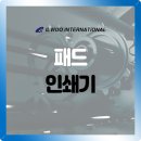 일우 인터내셔널 이미지