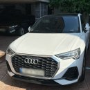 남사-24 | 용인세차 맛집 디케이워시 남사점 노터치자동세차 24시 가능