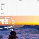 영성카페더힐링