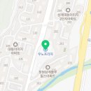 원할머니보쌈.족발마산내서점 이미지