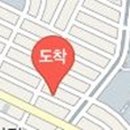 도솔재가복지센터 이미지