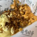 인어다방 이미지