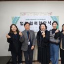 선부청소년문화의집 이미지