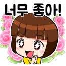 행복한자동차공업사 이미지