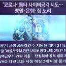라온트레이딩 이미지