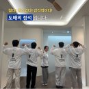 유승한내들퍼스트뷰 이미지