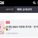 수원-0726 이미지