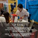 주식회사 사이시옷 이미지