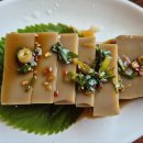 월오동묵집 이미지