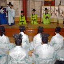 광주향교 충효관 이미지