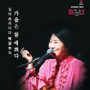 아리울오케스트라 공연 이미지