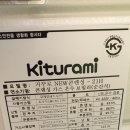 아림가스 이미지