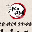 무한스토어
