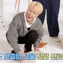 지민28-1 이미지