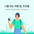 GS25 낙성대점 이미지