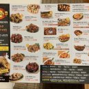 사쿠사쿠 효성백년가약점 이미지