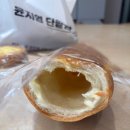 윤지영 단팥빵