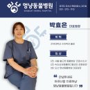 멍냥마트 - 남양주시 덕소로284번길 5-32 | 멍냥마트