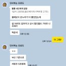 성지병원 | 울산 마운자로 최저가 성지 구매후기 | 병원 처방전, 약국, 울산페이 결제 팁까지