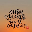 보라매공원 이미지