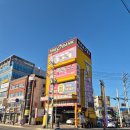 굿타이어 | 저렴한 곳 안전점검 무상 서비스 위치교환 향균탈취소독 무료 내돈내산 타이어 교체 후기 굿타이어 안동점