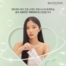S뷰티헤어
