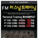 (주)에프엠스튜디오 이미지