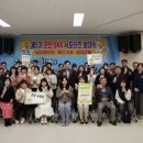 (주)보성다원