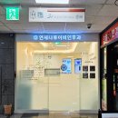 연세나루이비인후과의원 이미지