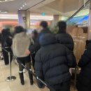 세븐일레븐 한양본점 | [잠실] 르봉마리아쥬 두쫀쿠팝업후기