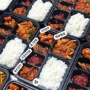 찹찹도시락 이미지