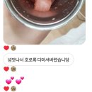 천지다방 네이버블로그
