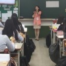 삼광고등학교 이미지