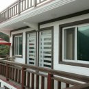 산모음 민박 이미지