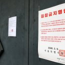 이브노래연습장 이미지