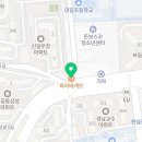 파리바게뜨 신길돈보스코 이미지