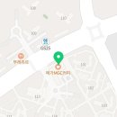 랜드마크킹부동산공인중개사사무소 이미지