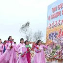 문덕농장 이미지