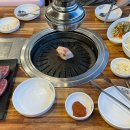 정육식당평궁 이미지
