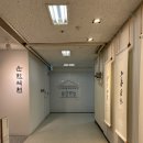 타워팰리스치과의원 이미지