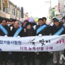 고용노동부 진주고용센터 이미지