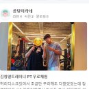 마스터금곡점 이미지