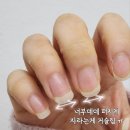 Q.T Nail #(큐티네일샵) | [서비스] 오라네일, 광주 쌍촌동 네일 전문 하이퀄리티 광주뷰티샵