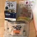 상생상회 금요미식회_정수농장,고구마코코넛커리