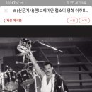 쇼머스트고온 이미지